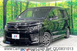 toyota voxy 2014 -TOYOTA--Voxy DBA-ZRR80W--ZRR80-0034861---TOYOTA--Voxy DBA-ZRR80W--ZRR80-0034861-