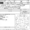 mitsubishi pajero 1986 -MITSUBISHI--Pajero L049GW-3001441---MITSUBISHI--Pajero L049GW-3001441- image 3