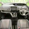 nissan serena 2017 -NISSAN--Serena DAA-GFC27--GFC27-035141---NISSAN--Serena DAA-GFC27--GFC27-035141- image 2