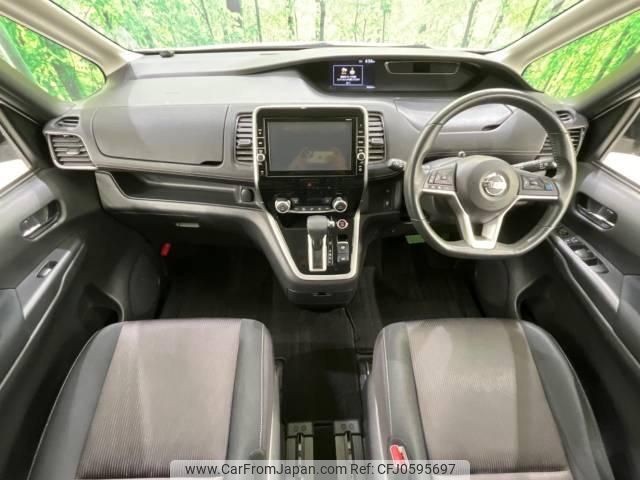 nissan serena 2017 -NISSAN--Serena DAA-GFC27--GFC27-035141---NISSAN--Serena DAA-GFC27--GFC27-035141- image 2