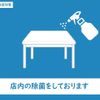 toyota townace-truck 2013 GOO_JP_700030018430250430001 image 35