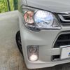 daihatsu tanto-exe 2014 -DAIHATSU--Tanto Exe DBA-L455S--L455S-0087721---DAIHATSU--Tanto Exe DBA-L455S--L455S-0087721- image 13