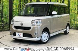 daihatsu move-canbus 2019 -DAIHATSU--Move Canbus 5BA-LA800S--LA800S-0154680---DAIHATSU--Move Canbus 5BA-LA800S--LA800S-0154680-