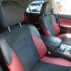 toyota mark-x 2017 CFJ1798752 image 6
