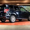 subaru forester 2015 quick_quick_SJ5_SJ5-044204 image 18