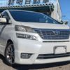 toyota vellfire 2008 quick_quick_DBA-ANH25W_ANH25-8005223 image 10