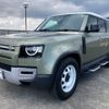 rover defender 2020 -ROVER 【静岡 301ﾑ2572】--Defender LE72XAA--L2016874---ROVER 【静岡 301ﾑ2572】--Defender LE72XAA--L2016874- image 15