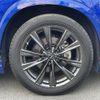 lexus nx 2022 CFJ1545713 image 22
