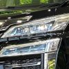 toyota vellfire 2019 -TOYOTA--Vellfire DBA-AGH30W--AGH30-0239317---TOYOTA--Vellfire DBA-AGH30W--AGH30-0239317- image 14