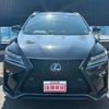 lexus rx 2015 quick_quick_AGL25W_AGL25-0004048 image 17