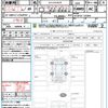 mazda mazda-others 2022 CFJ1823155 image 21