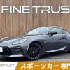 toyota 86 2023 -TOYOTA--86 3BA-ZN8--ZN8-025532---TOYOTA--86 3BA-ZN8--ZN8-025532- image 1