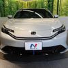 honda prelude 2025 CFJ1892950 image 14
