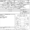 toyota prius-α 2016 -TOYOTA 【豊橋 301ち367】--Prius α ZVW41W-0021221---TOYOTA 【豊橋 301ち367】--Prius α ZVW41W-0021221- image 3