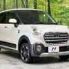 daihatsu cast 2018 -DAIHATSU--Cast DBA-LA260S--LA260S-0026596---DAIHATSU--Cast DBA-LA260S--LA260S-0026596- image 17