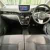 daihatsu move 2020 -DAIHATSU--Move 3BA-LA150S--LA150S-2071280---DAIHATSU--Move 3BA-LA150S--LA150S-2071280- image 2