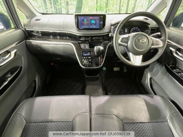 daihatsu move 2020 -DAIHATSU--Move 3BA-LA150S--LA150S-2071280---DAIHATSU--Move 3BA-LA150S--LA150S-2071280- image 2