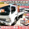 mitsubishi-fuso canter 2006 GOO_NET_EXCHANGE_0702161A30240918W003 image 2