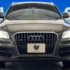 audi q5 2014 -AUDI--Audi Q5 ABA-8RCNCF--WAUZZZ8R6EA095683---AUDI--Audi Q5 ABA-8RCNCF--WAUZZZ8R6EA095683- image 12