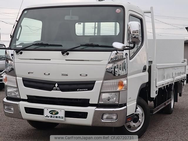 mitsubishi-fuso canter 2015 GOO_NET_EXCHANGE_0207851A30241214W011 image 2