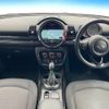 mini mini-others 2016 CFJ1397617 image 2