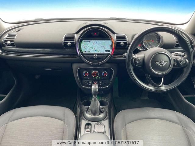 mini mini-others 2016 CFJ1397617 image 2