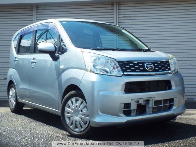 daihatsu move 2015 CFJ1565213 image 1