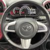 toyota passo 2016 -TOYOTA--Passo DBA-M700A--M700A-0024443---TOYOTA--Passo DBA-M700A--M700A-0024443- image 23