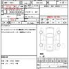 subaru impreza 2007 quick_quick_DBA-GH3_GH3-004764 image 19