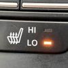 honda freed 2022 CFJ1524425 image 7