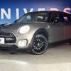 mini mini-others 2019 -BMW--BMW Mini LDA-LR20--WMWLR520402H70302---BMW--BMW Mini LDA-LR20--WMWLR520402H70302- image 10