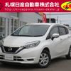 nissan note 2018 -NISSAN--Note DBA-NE12--NE12-214659---NISSAN--Note DBA-NE12--NE12-214659- image 1