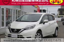 nissan note 2018 -NISSAN--Note DBA-NE12--NE12-214659---NISSAN--Note DBA-NE12--NE12-214659-