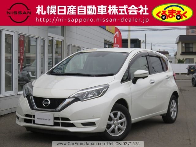 nissan note 2018 -NISSAN--Note DBA-NE12--NE12-214659---NISSAN--Note DBA-NE12--NE12-214659- image 1