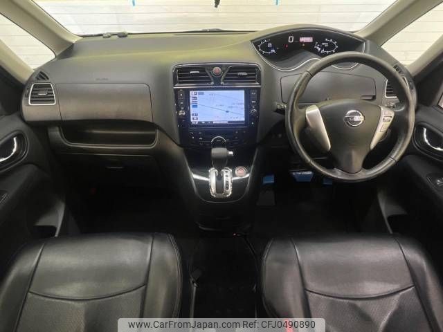 nissan serena 2013 -NISSAN--Serena DAA-HFC26--HFC26-140488---NISSAN--Serena DAA-HFC26--HFC26-140488- image 2