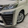 toyota vellfire 2019 -TOYOTA--Vellfire DBA-AGH30W--AGH30-0263430---TOYOTA--Vellfire DBA-AGH30W--AGH30-0263430- image 13