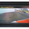 toyota voxy 2014 -TOYOTA--Voxy DBA-ZRR80W--ZRR80-0042962---TOYOTA--Voxy DBA-ZRR80W--ZRR80-0042962- image 3