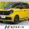 honda n-one 2023 CFJ1789079 image 1