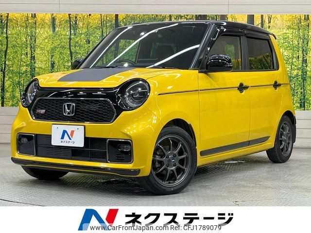 honda n-one 2023 CFJ1789079 image 1
