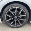 bmw 4-series 2023 CFJ1845753 image 30