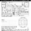 toyota vitz 2015 -TOYOTA 【名古屋 530ﾃ6825】--Vitz NCP131-2022876---TOYOTA 【名古屋 530ﾃ6825】--Vitz NCP131-2022876- image 3
