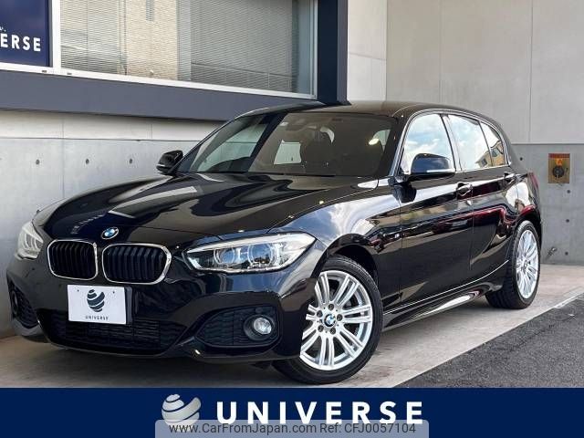 bmw 1-series 2015 -BMW--BMW 1 Series DBA-1A16--WBA2R320105A53211---BMW--BMW 1 Series DBA-1A16--WBA2R320105A53211- image 1