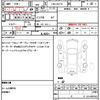 suzuki every 2017 quick_quick_EBD-DA17V_DA17V-816298 image 16