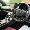 lexus is 2022 CFJ0512967 image 3