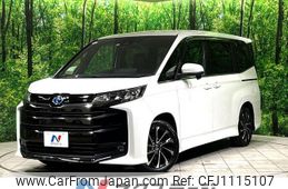 toyota noah 2022 quick_quick_ZWR90W_ZWR90-0028900