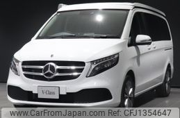 mercedes-benz v-class 2022 -MERCEDES-BENZ--Benz V Class 3DA-447813N--W1V44781323945726---MERCEDES-BENZ--Benz V Class 3DA-447813N--W1V44781323945726-