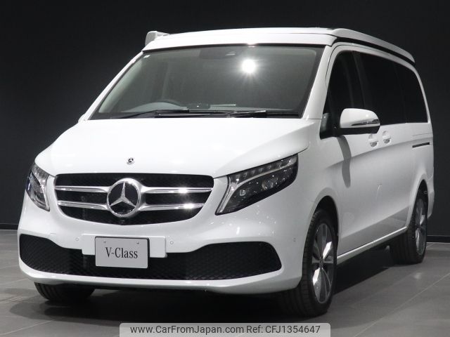 mercedes-benz v-class 2022 -MERCEDES-BENZ--Benz V Class 3DA-447813N--W1V44781323945726---MERCEDES-BENZ--Benz V Class 3DA-447813N--W1V44781323945726- image 1