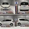 toyota ractis 2011 quick_quick_DBA-NSP122_NSP122-2000696 image 17
