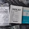 suzuki solio 2017 -SUZUKI 【北九州 501ﾗ6295】--Solio MA36S--666672---SUZUKI 【北九州 501ﾗ6295】--Solio MA36S--666672- image 6