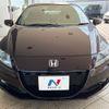 honda cr-z 2013 -HONDA--CR-Z DAA-ZF2--ZF2-1002083---HONDA--CR-Z DAA-ZF2--ZF2-1002083- image 15